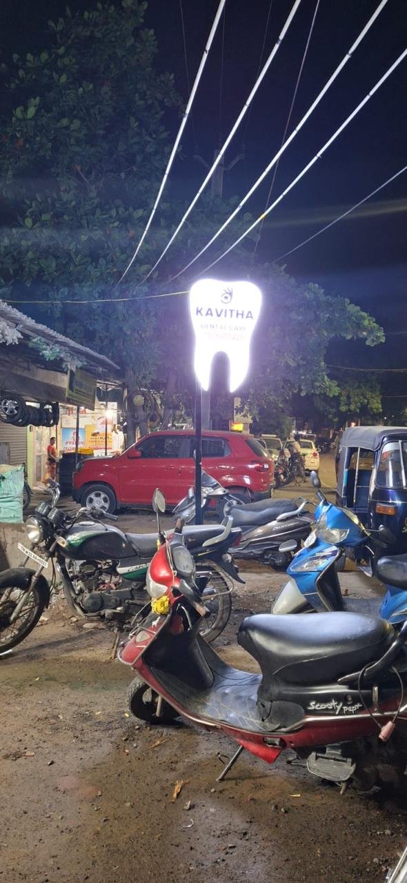 Sathyam signage project